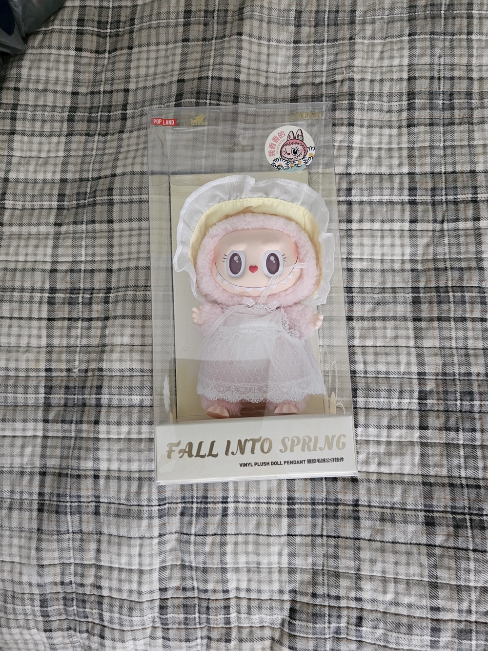Brand new and 100% authentic Pop Mart Mokoko "Fall Into Spring" plush pendant